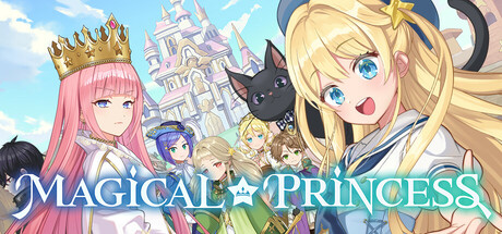 まじかる☆プリンセス