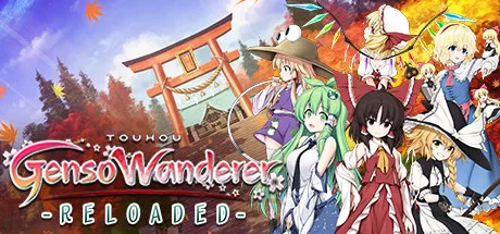 不思議の幻想郷TOD -RELOADED-